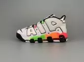chaussure nike air more uptempo pas cher ghost rainbow